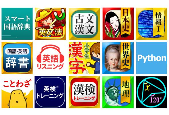 ＳＴＵＤＹＳＷＩＴＣＨ株式会社