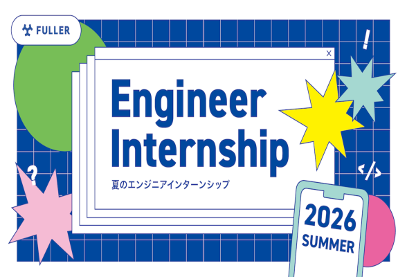 フラー株式会社