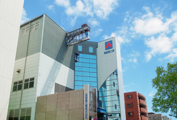 東部重工業株式会社　会社説明会2