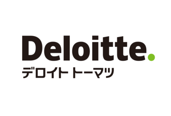 デロイトトーマツコンサルティング合同会社