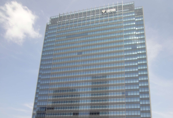 日宝工業株式会社