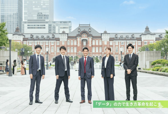 株式会社DIK&Company