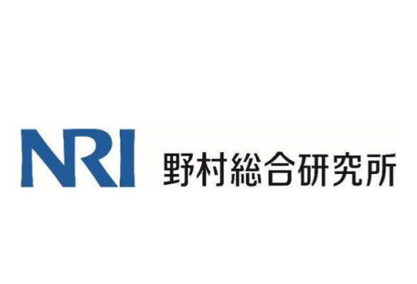 株式会社野村総合研究所（NRI）