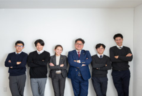 カネマル株式会社