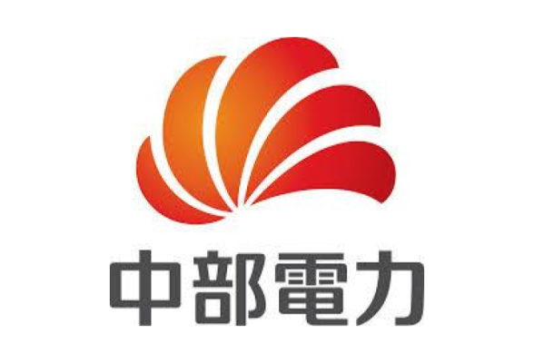 中部電力株式会社