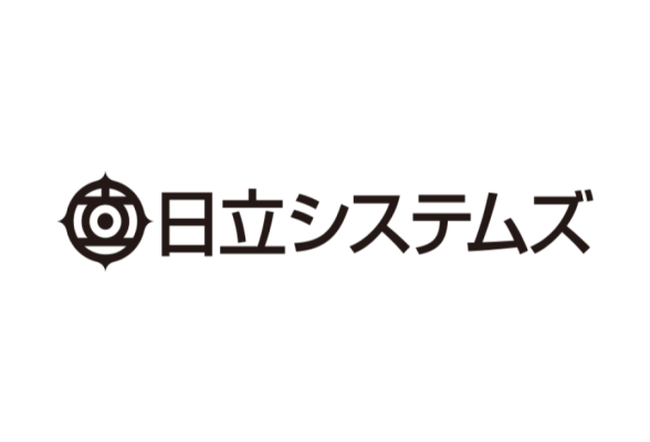 株式会社日立システムズ