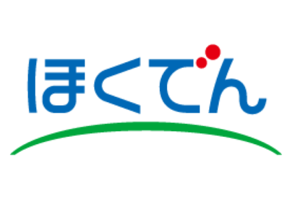 事務系職種　部門別コース(抽選あり）