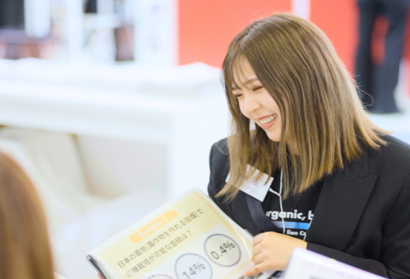 リアン株式会社1