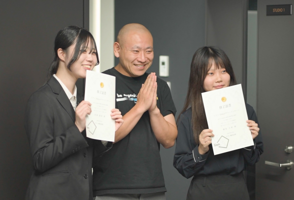 リアン株式会社