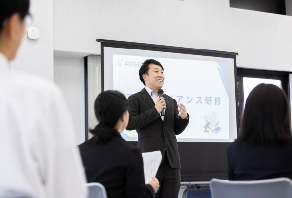 オンライン　地域と共に歩む！滋賀県で11企業を運営するアヤハグループの会社説明会！2