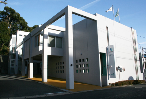 株式会社池田工業3