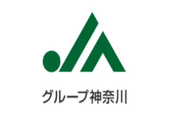 ＪＡグループ神奈川オープン・カンパニー