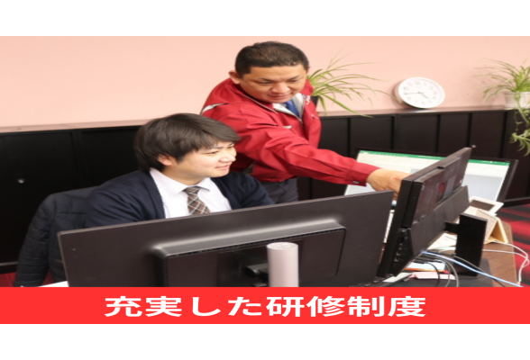オープンカンパニー1