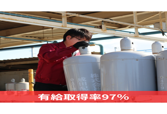 株式会社エルピオ3