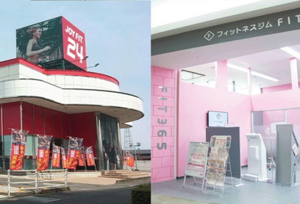 株式会社ヤマウチ　フィットネストレーナーの仕事体験コース2