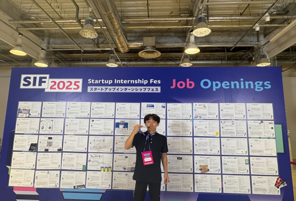 株式会社ＲｅｍｉｔＡｉｄ