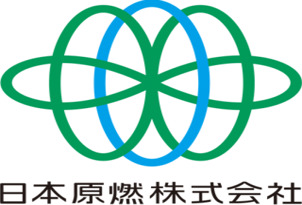 日本原燃株式会社