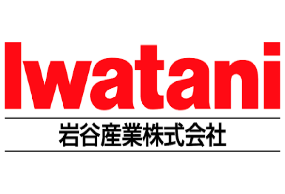岩谷産業株式会社