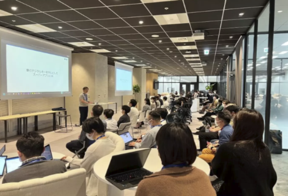 株式会社オプティム (全学年対象就活セミナー'26) AI時代のキャリアを考える特別プログラム1