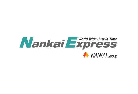 株式会社南海エクスプレス　国際物流業界＆企業説明会