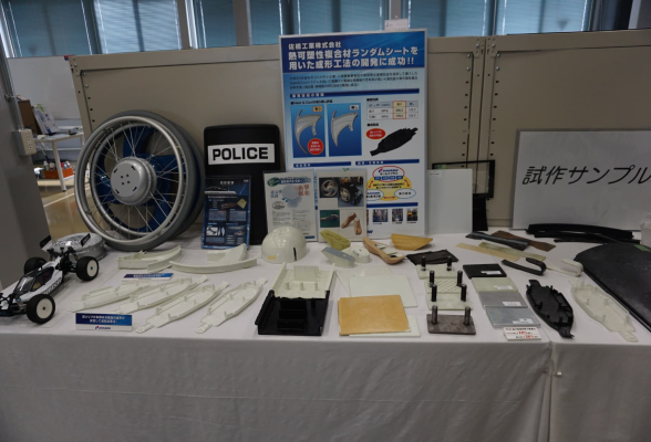 佐橋工業株式会社　オープンカンパニー：工場見学／先輩社員インタビュー・座談会2