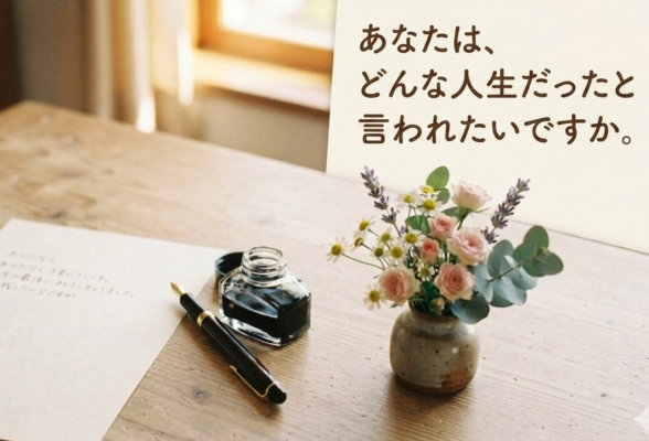 むすびす株式会社1dayワークショップ