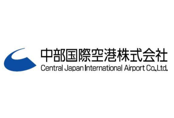 中部国際空港株式会社
