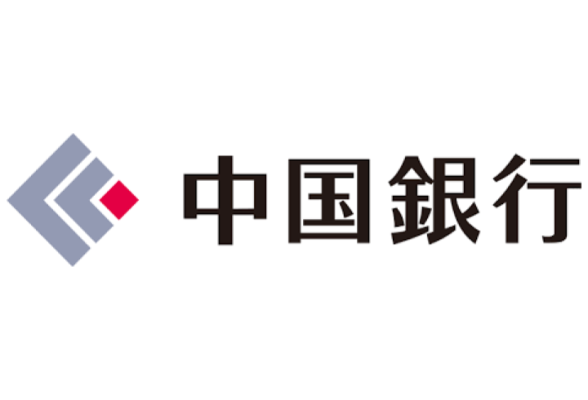 株式会社中国銀行