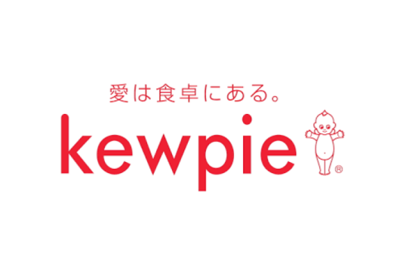 ＜地域職 生産コース＞仕事体験セミナー 対面開催