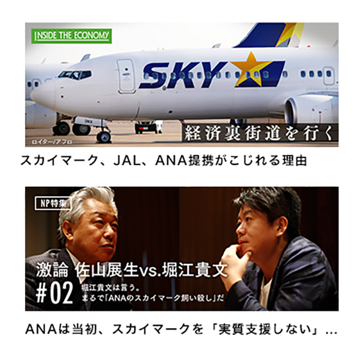 一括抽出